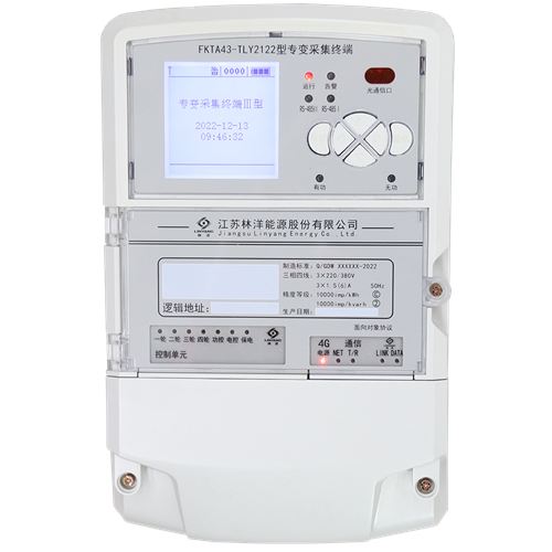 TLY2122國(guó)網(wǎng)專(zhuān)變采集終端III型
