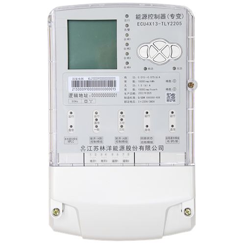 TLY2205型能源控制器(專(zhuān)變)